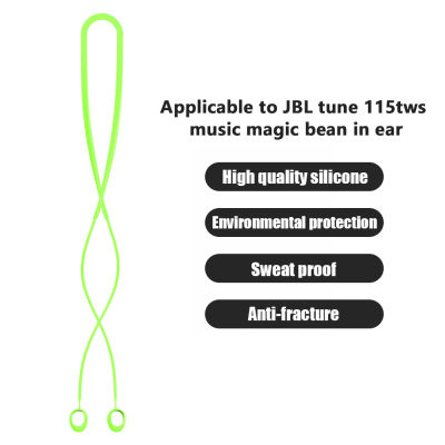【Awakening,Young Man】Silicone Anti-Lost Earphone Cord Wireless Bluetooth-Compatible Headphone Neck Strap Cord Sweat-Proof For TUNE 115TWS