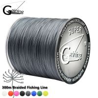 Gaining Fishing line 12 Strand 300m 35-180LB Moss Grey Multifilament Smooth PE Braided Fish Wire Freshwater/Saltwater Fishing Fishing Lines