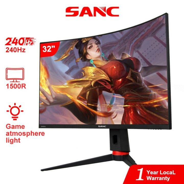 sanc 24 inch monitor