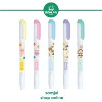 ZEBRA ปากกาเน้นข้อความ LM SARASA Mildliner LUCKY CHARM