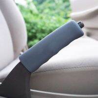 Car universal handke cover sleeve slip Auto Silicone Accessory