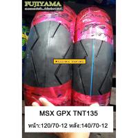 ยางคู่หน้าหลัง 120/70 และ 140/70 ขอบ 12 TL FUJIYAMA ลาย FLASH (สายฟ้า) สำหรับ MSX GPX DEMON X