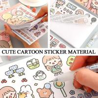 Cartoon Sticker Material Book Abu Series Cute Girl For Decorating Pattern Sticker Notebooks D4X4