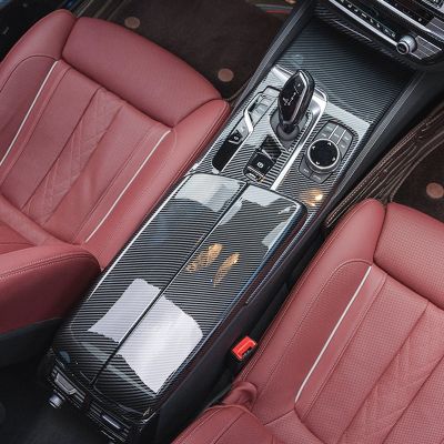 [Hot K] LHD สำหรับ BMW 5ชุด G30 G31คาร์บอนไฟเบอร์กล่องเก็บของที่ครอบที่วางแขนกลางแผงตำแหน่งเกียร์ฝาครอบตกแต่งอะไหล่รถยนต์