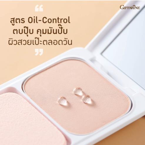 แป้งรองพื้นควบคุมความมัน-สูตร-oil-free-เนื้อแป้งละเอียด-เนียนนุ่ม-เหมาะสำหรับผิวมันโดยเฉพาะ-ช่วยดูดซับความมันส่วนเกินอย่างได้ผล