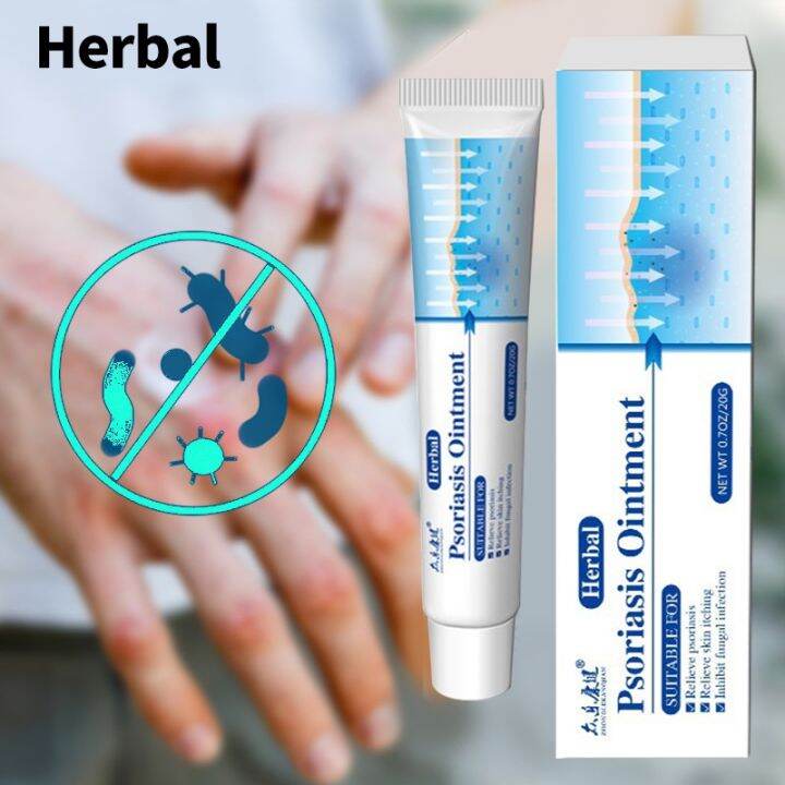 100 Effective Psoriasis Eczema Cream Psoriasis Creams Anti Itch Cream Acne Keratosis Dermatitis