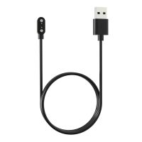 ✳✕ Przewód ładowarki zasilacz do KW76 USB podstawka ładująca kabel stojak magnetyczny do inteligentnego zegarka trwałe akcesoria