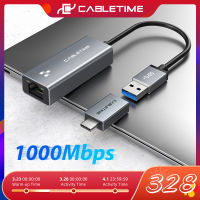 CABLETIME USB Ethernet Adapter 1000Mbps USB 3.0 2.0 LAN RJ45 Adapter for Laptop Nintendo Switch Air USB LAN C358