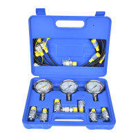 Hydraulic Equipment Test Tool ชุดทดสอบแรงดันไฮดรอลิก อุปกรณ์ทดสอบแรงดันไฮดรอลิกสำหรับน้ำมัน