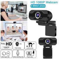 ₪ 1080P Webcam Built-in Microphone Smart Web Camera USB Pro Camera For Desktop Laptops PC Game Cam For OS Windows Linux Dropship