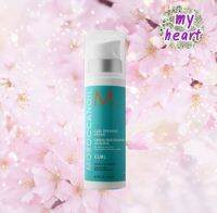 Moroccanoil Curl Defining Cream 250 ml ครีมจับลอนผม ส่วนผสมจากน้ำมันอาร์แกนสกัดเข้มข้น