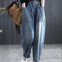 Elastic waist jeans womens cropped harem pants baggy pants loose high waist large size pants