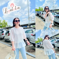 Lynlalin?เสื้อลูกไม้สีขาวซับในชีฟองพริ้วระบาย ทรงแขนบอลลูนสม็อค ทรงสวย? รุ่น Fiona