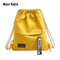 Movi Katie กระเป๋าหูรูดสะพายไหล่ความจุปริมาณมากทำด้วยผ้าใบผู้ชายและผู้หญิงหลักและรองนักเรียนกวดวิชากระเป๋าน้ำหนักเบากีฬากระเป๋ากระเป๋านักเรียน