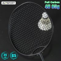 ALP FDYX Original Design 4U G4 Tension 32-35Lbs Creative Wind Hole Training Pro 100 Full Carbon Fiber Racquet Super Light Black Raket Professional Sports Equipment Battledore Badminton Racket With Free String