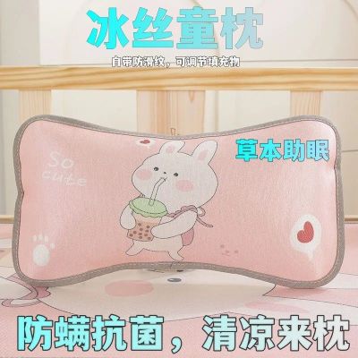【SALES】 Summer childrens pillow 0-1-6 years old 6 months baby cool ice silk removable washable kindergarten nap special
