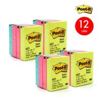 Post-it กระดาษโน้ต กาวในตัว 1.5"x 2" 100 แผ่น สีสะท้อนแสง โพสต์อิท  (12 เล่ม)