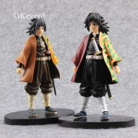 17 cm Kimetsu no Yaiba Tomioka Giyuu Demon Slayer PVC Action Figure Toy Model Dolls ♨✻