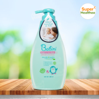 Provamed babini head to toe wash 480ml โปรวาเมด เบบินี่ เฮด ทู โท วอช สบู่เหลวอาบน้ำและสระผม สูตรอ่อนโยนเป็นพิเศษ