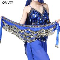 2023☑ Sequin Belly Hip Scarf Bellydance Tassel Wrap Skirt Hipskirt Costume Accessories Adult Wear