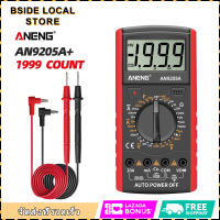 [Bside] ANENG AN9205 จอแสดงผล LCD 1999 นับมัลติมิเตอร์แบบดิจิตอลแบบพกพา AC/DC โวลต์มิเตอร์ Ammeter เครื่องทดสอบความต้านทาน