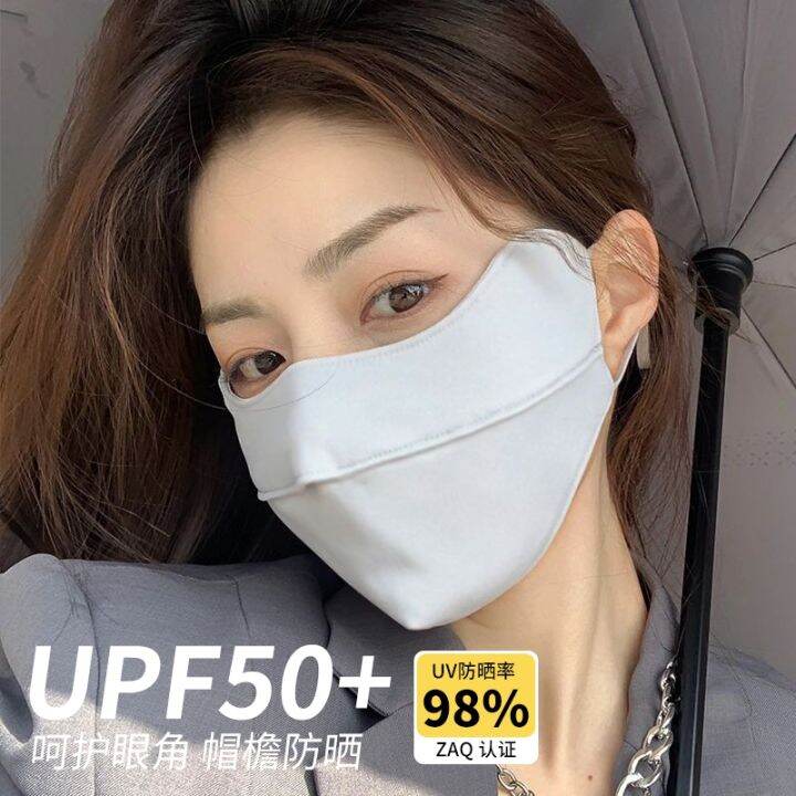 ต้นฉบับ-original-high-sun-protection-ice-silk-sunscreen-mask-sun-protection-uv-summer-ultra-thin-breathable-neck-mask-goddess-eye-protection-maskth