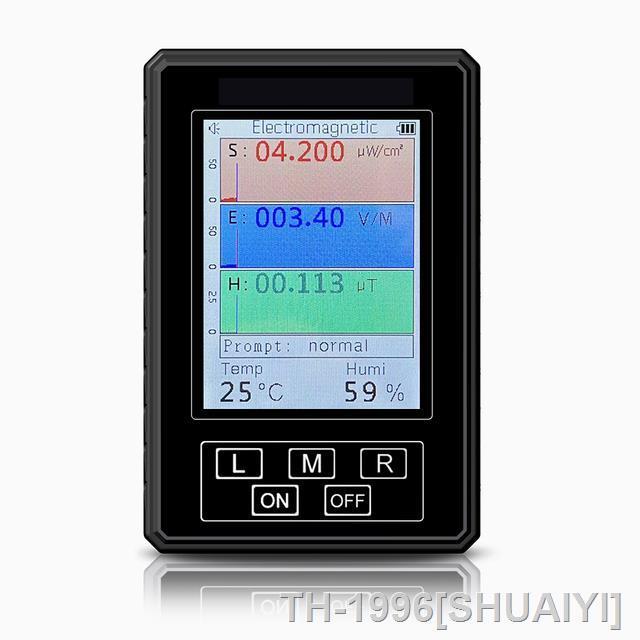 shuaiyi-ใหม่-xr-2-pro-มือถือสนามแม่เหล็กไฟฟ้าเครื่องตรวจจับรังสีแบบพกพารังสี-dosimeter-monitor-เครื่องทดสอบ-emf-meter