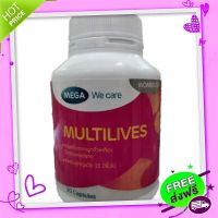 Free and Fast Delivery Mega We Care Multilive 1 bottle contains 30 capsules, vitamins especially for women.