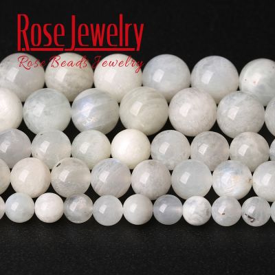 Natural Stone Blue Moonstone Gemstone Round Loose Beads for Jewelry Making DIY Bracelet Necklace