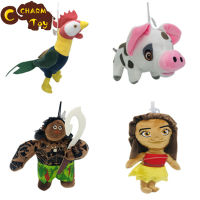 Birthday Toys Moana Plush Doll Soft Stuffed Cartoon Anime Animals Figure Plush Toys For Children Gifts Home Decoration