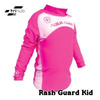 Aqua Master Rash Guard Kid ชุดว่ายน้ำเด็ก อายุ 2 ปี