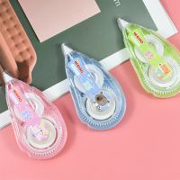 3510 Kawaii Correction Tape White Out Tape  Corrector Tape School supply Office Supply  Student Stationery Office Accessories Correction Liquid Pens