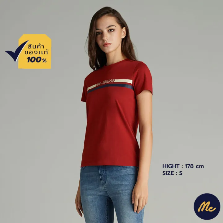 mc-jeans-เสื้อยืดแขนสั้นผู้หญิง-คอกลม-สีแดง-ผ้านุ่ม-ระบายอากาศได้ดี-mtsz879