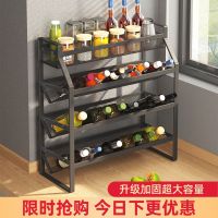 [COD] seasoning shelf countertop with chopsticks cage knife storage multi-functional multi-layer