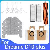 For Dreame Bot D10 Plus RLS3D Robot Vacuum Cleaner Accessories Dreame D10 Plus Parts Roller Brush Filter Dust Bag Mop Cloths