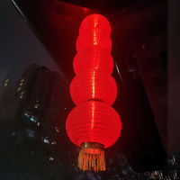 Round Chinese Lantern Light Happy New Year String Lights Spring Festival Holiday Party Decoration for Indoor Outdoor