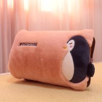 Hot Water Bottle Charging Hand Warmer Electric Heater Warm Baby Hand Warmer Hot Water Bag Explosion-proof Removable and Washable