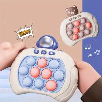 【LZ】✥✸☒  Childrens Press And Play Speed Push Game Console To Break Through Levels Decompression Breakthrough Puzzle Board Game Toys