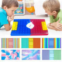 ขนาดใหญ่ Fidget Sensory ของเล่น Rainbow Simple Dimple Stickers Field Family Chess เกมลูกเต๋า Interactive เกมความเครียดบรรเทาของเล่น