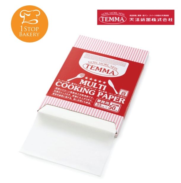 temma-4798027-silicon-greaseproof-parchment-paper-sheet-500-psc-กระดาษรองอบ