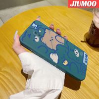 JIUMOO เคสปลอกสำหรับ Samsung J6บวก2018 J6เคสแบบเต็มหน้าจอหมีนุ่มเคสมือถือด้านข้างบางลายเคสขอบสี่เหลี่ยมซิลิโคนเคสป้องกันการกระแทก