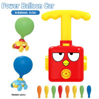 2021Education Science Experiment Toy Inertial Power Balloon Car Toy Puzzle Fun Inertial Power Car Balloon Toys for Children Gift