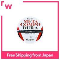 DAIWA Metacompo Dura 28ม. 0.1