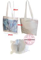 ของแท้ กระเป๋าโท๊ทผ้า BIOTHERM Be A Water Lover Navy Tote Bag