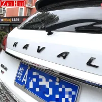Car Styling Hood Logo Stickers Trunk Letter Auto Logos For Great Wall Haval Hover H6 3th 2021 Automobile Accessories