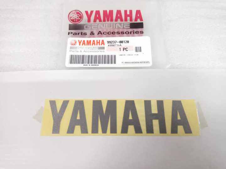 RXZ XV535 EMBLEM YAMAHA STICKER YAMAHA LABEL YAMAHA RXZ LOGO YAMAHA ...