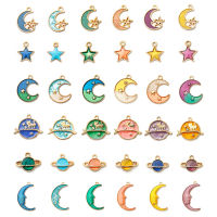 8ชิ้น/ถุงแฟชั่นโลหะเคลือบโลหะ Charms Sun Moon Star Celestial Charm จี้สำหรับ DIY เครื่องประดับหัตถกรรมทำสร้อยคอสร้อยข้อมือต่างหูอุปกรณ์เสริม