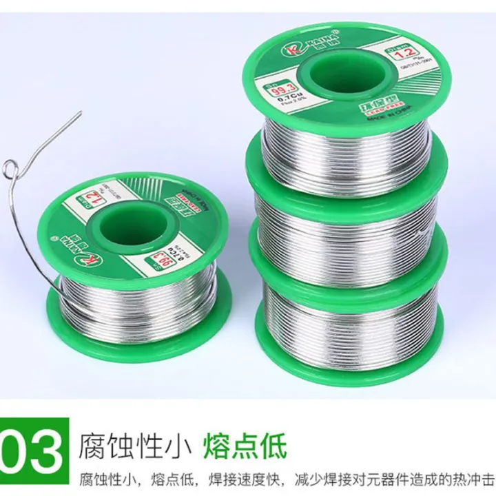 50g-lead-free-solder-wire-tin-sn99-3-cu0-7-0-5-0-6-0-8-1-0-1-2-1-5mm-rosin-core-solder-welding-soldering-iron