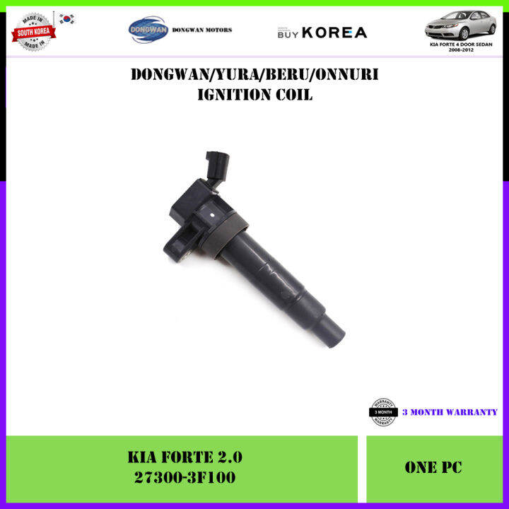 Kia Forte 2.0 Korea Aftermarket Ignition Coil 1pc (273003F100) Lazada