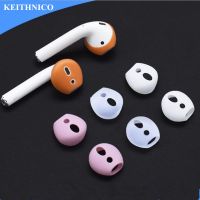 อะไหล่ปลอกครอบซิลิโคนสำหรับหู4คู่สำหรับ Airpods นุ่มป้องกันการลื่นหูฟังสำหรับ Airpods 1 2หรือหูฟังหูฟังแบบเสียบในหู